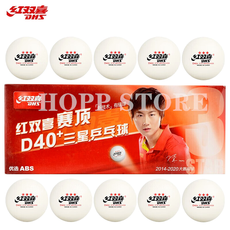 Ping Pong Ball Set - DHS 3-Star D40 + Bola Tenis