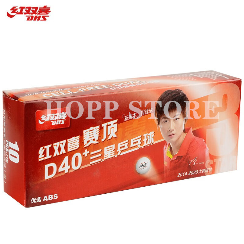 DHS 3-Star D40 + Bola Tenis Me - Ping Pong Ball Set ulasan dan harga