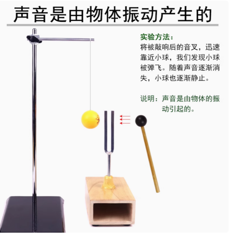 440HZ Garpu Tala Resonansi Bol - Ping Pong Ball Set ulasan dan harga