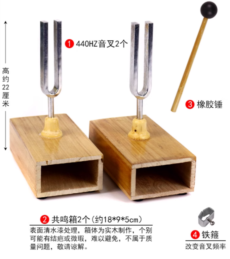440HZ Garpu Tala Resonansi Bol - Ping Pong Ball Set ulasan dan harga
